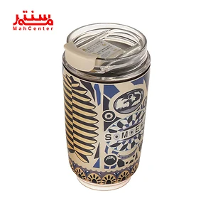 نمای کناری تراول ماگ اسمگ مدل DG حجم 240ml آبی