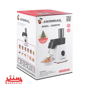 جعبه رنده برقی گاستروبک مدل gbsm199