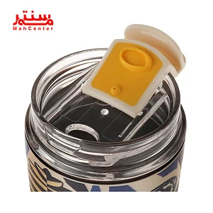 درب تراول ماگ اسمگ مدل DG حجم 240ml آبی