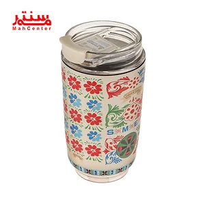نما کناری تراول ماگ اسمگ مدل DG حجم 240ml سفید