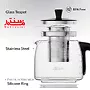 قوری چای ساز فلر مدل ts289