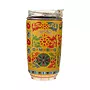 تراول ماگ اسمگ مدل DG حجم 240ml زرد