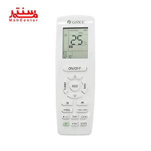ریموت کنترل کولر گازی گری مدل gwh24atexf