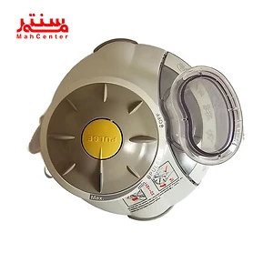 نمای بالایی رنده برقی بکو مدل bkk2156 سفید