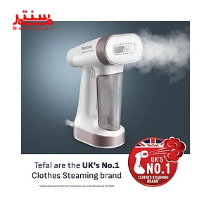 نمای چپ اتو بخارگر تفال مدل  dt8722
