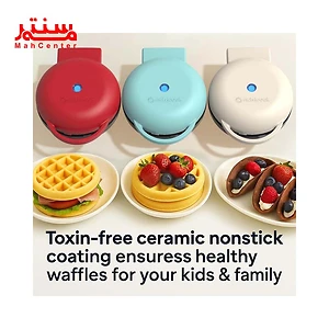 هر 3 رنگ وافل ساز نوتریکوک مدل wm100
