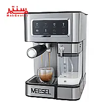 اسپرسوساز میزل مدل me 333 pro - دوم
