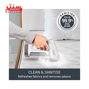 اتو کردن ملحفه با اتو بخارگر تفال مدل  dt8722
