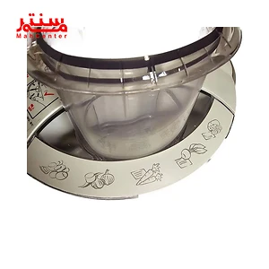 کاسه رنده برقی بکو مدل bkk2156 سفید