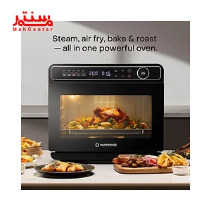 پخت مرغ با سرخ کن و فر رومیزی 24 لیتری نوتریکوک مدل st330