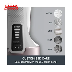 پنل اتو بخارگر تفال مدل  dt8722
