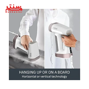 توضیحات اتو بخارگر تفال مدل  dt8722