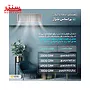 توضیحات کولر آبی برفاب 7000 مدل bf7