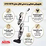 جاروبرقی تفال UY5118 با فیلتر بهداشتی HEPA و سری مثلثی برای مکش قوی در گوشه‌ها.