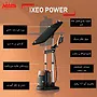 اتو بخار ایستاده تفال IXEO Power با طراحی هوشمند و ویژگی‌های متنوع.