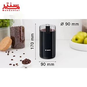 آسیاب برقی بوش مدل TSM6A013B مشکی با بدنه پلاستیکی سبک و مقاوم.