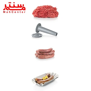 نمای نزدیک از تیغه‌های استیل ضدزنگ چرخ گوشت بوش MFW66020 برای چرخ کردن حرفه‌ای گوشت.