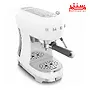 یک دستگاه اسپرسو SMEG سفید با یک نازل بخار، یک سینی چکه دار و یک صفحه گرم کننده فنجان.