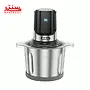 نمای جلویی خردکن فلر مدل fc 500 pro