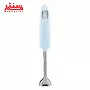 گوشت کوب برقی اسمگ مدل HBF22 آبی پاستیلی با موتور 700 واتی، مناسب برای خرد کردن و پوره کردن مواد غذایی.