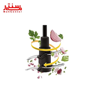 تیغه های خرد کن و یک پیاز قرمز و جعفری در پس زمینه دیده می شوند.