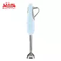 گوشت کوب چندکاره اسمگ مدل HBF22 آبی با بدنه پلاستیک فشرده و میله استیل ضدزنگ.