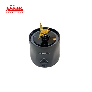 پایه شیکر شارژی کوخ مدل ksb2320 سفید