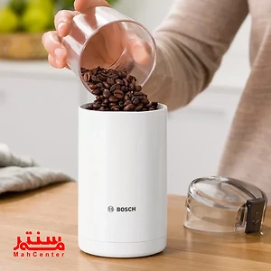 آسیاب بوش TSM6A011W مناسب برای آسیاب قهوه و ادویه‌جات با عملکرد ایمن.