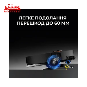 توضیحات جارو رباتیک درما مدل dem x80 ultra