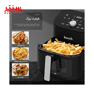 سیب زمینی سرخ کرده با سرخ کن کوخ مدل kf2102
