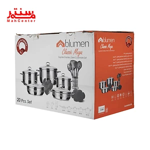 جعبه سرویس پخت و پز 20 پارچه بلومن مدل classic mega