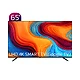 تلویزیون هوشمند ایکس ویژن 65 اینچ مدل 65xcu700