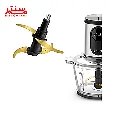 خردکن کوخ مدل kc2048 - دوم