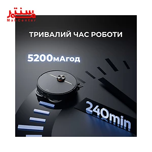 ویژگی های جارو رباتیک درما مدل dem x80 ultra
