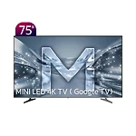 تلویزیون هوشمند ایکس ویژن 75 اینچ مدل 75XCU900