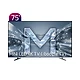 تلویزیون هوشمند ایکس ویژن 75 اینچ مدل 75xcu900
