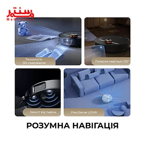 جارو رباتیک درما مدل dem x80 ultra در آشپزخانه