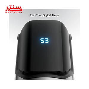 نمای جلویی پنل خردکن فلر مدل fc 500 pro