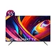 تلویزیون هوشمند ایکس ویژن 55 اینچ مدل 55xyu705