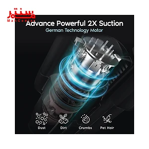 موتور جاروبرقی ایستاده کوخ مدل KSV2031