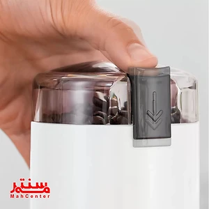 دستگاه آسیاب قهوه بوش سفید با قابلیت آسیاب 150 گرم در دقیقه.