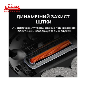 اجزای جارو رباتیک درما مدل dem x80 ultra