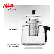 چای ساز فلر مدل ts288 - دوم