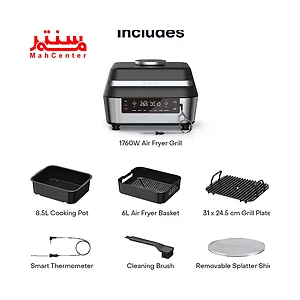این تصویر یک دستگاه گریل و سرخ کن بدون روغن Nutricook را نمایش می دهد که مدل آن 265 0010 است.