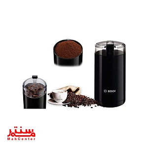 آسیاب برقی بوش مدل TSM6A011W سفید با بدنه پلاستیکی مقاوم و طراحی ارگونومیک.