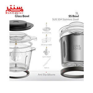 اجزای خردکن فلر مدل fc 500 pro
