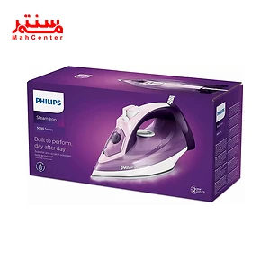 جعبه اتو بخار فیلیپس مدل DST5020