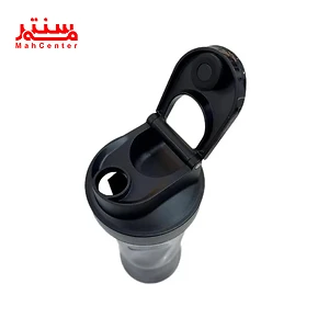 نمای بالایی شیکر شارژی کوخ مدل ksb2320