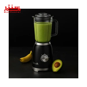مخلوط کن کوخ مدل kbc2241 در آشپزخانه