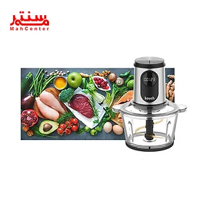 نما جلویی خردکن کوخ مدل kc2048